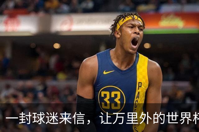 一封球迷来信，让万里外的世界杯黑马主动求战